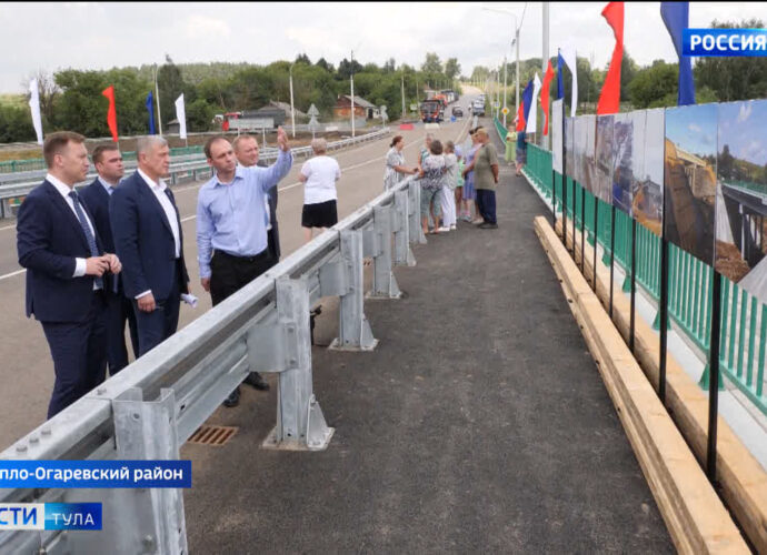 Сдали раньше срока: на трассе Лапотково — Ефремов открыли для движения мост