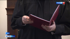 Житель Плавска сядет на 14 лет за убийство, которое совершил ради кнопочных телефонов