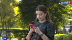 В правительстве Тульской области объяснили, как оставаться на связи в условиях временных ограничений мобильного интернета