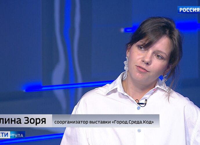 Туляков приглашают блуждать по выставке «Город. Среда. Код»
