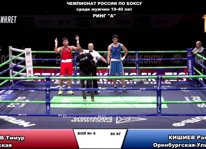 Тимур Гамзатов с победы начал свой путь на чемпионате России