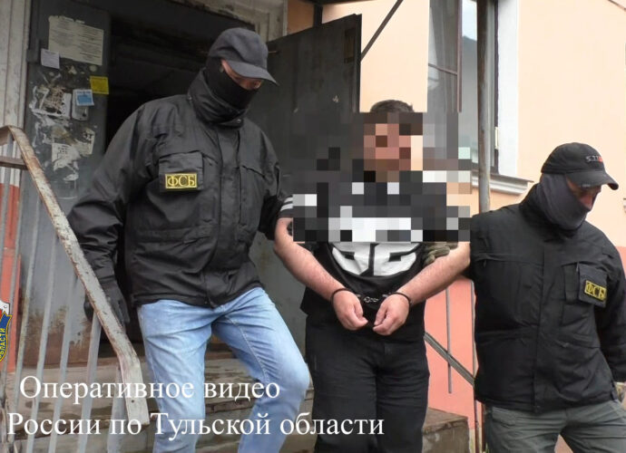 Туляк финансировал ВСУ с помощью криптовалюты