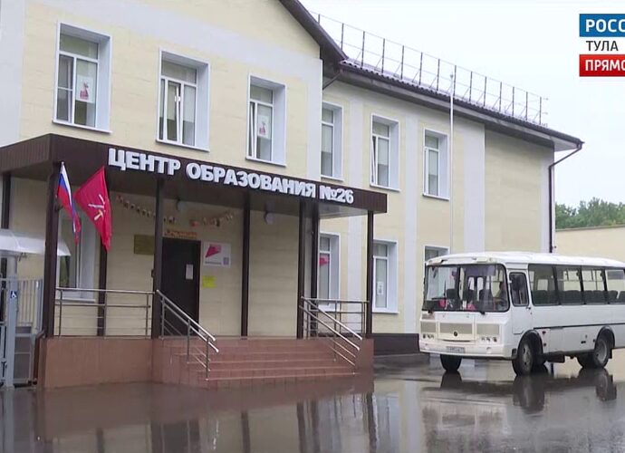 Учащиеся ЦО №26 в Скуратово не узнают свою школу