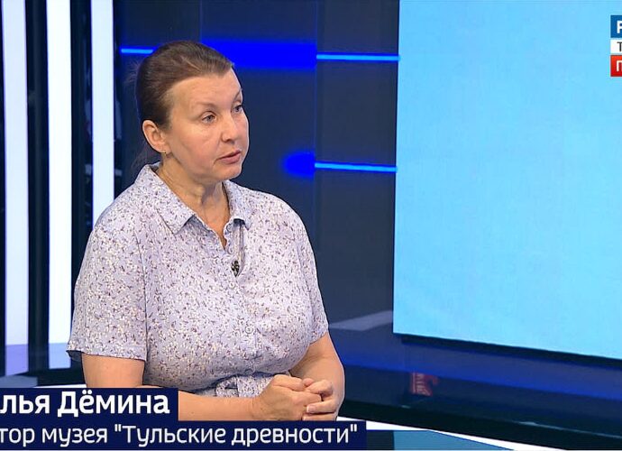 Директор музея «Тульские древности» раскрыла суть Медового Спаса