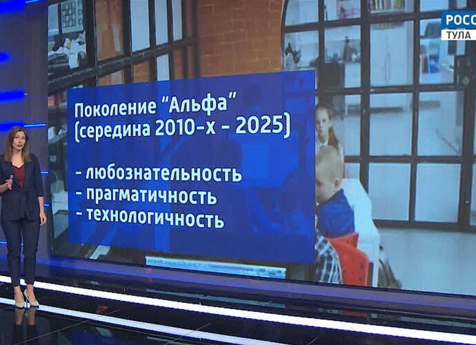 Алгоритм: кем быть?
