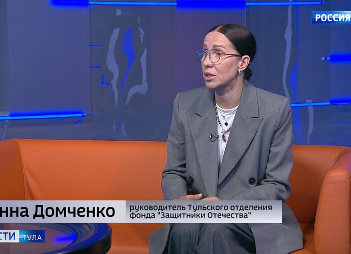 В Туле фонд «Защитники Отечества» начал выдавать ветеранам СВО адаптивную одежду
