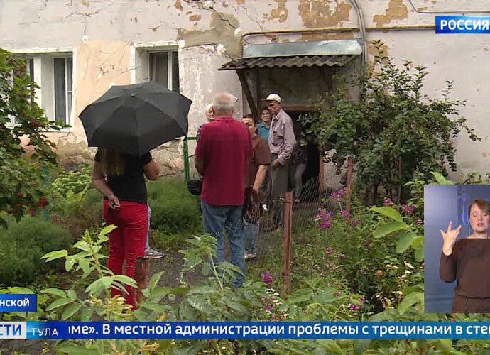 События недели. Эфир от 10.08.2025 Россия 1 События недели. Эфир от 10.08.2025 Россия 1