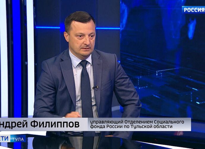 Андрей Филиппов раскрыл нюансы получения единого пособия