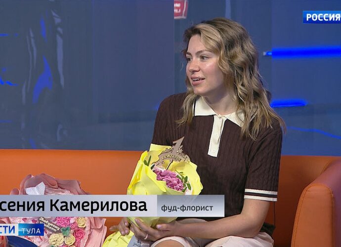 Фуд-флорист Ксения Камерилова – о букете на 1 сентября