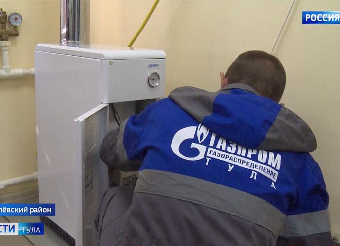 Управляющая компания «Новый город» накопила задолженность за газоснабжение в размере почти одного миллиона рублей.