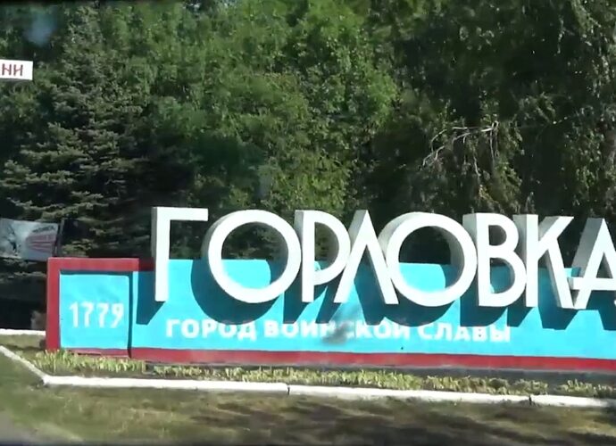Туляки доставили гуманитарный груз в Горловку