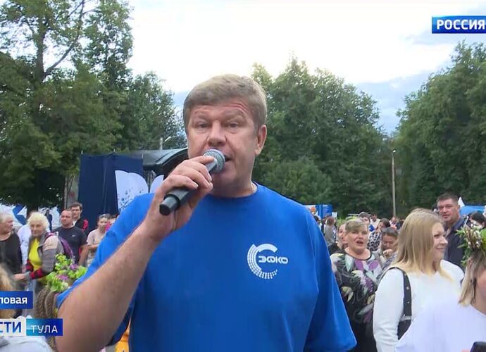 Дмитрий Губерниев провел в Узловой праздник «Слобода» - скажи будущему «ДА!»