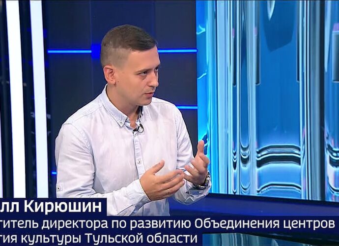В Туле пройдёт фестиваль стимпанк-культуры Ferrum