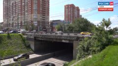 Эфир от 01.08.2025 (17:30) Россия 24