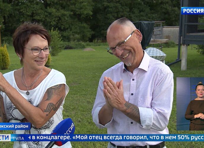 События недели. Эфир от 24.08.2025 Россия 1 События недели. Эфир от 24.08.2025 Россия 1
