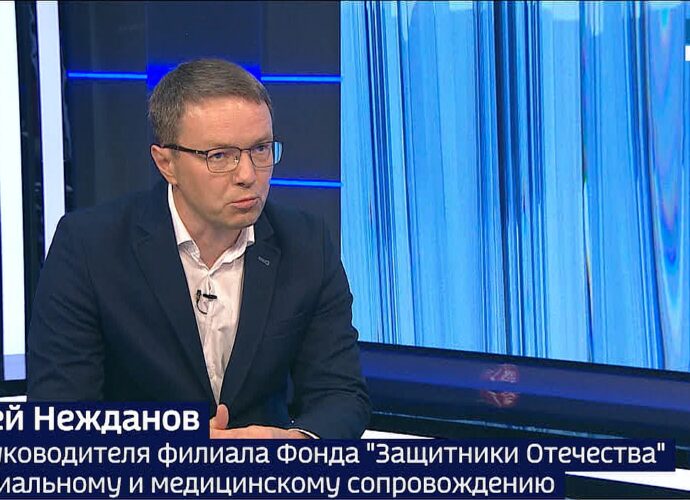 В 2025 году ветеранам СВО планируется выдать 1000 комплектов адаптивной одежды