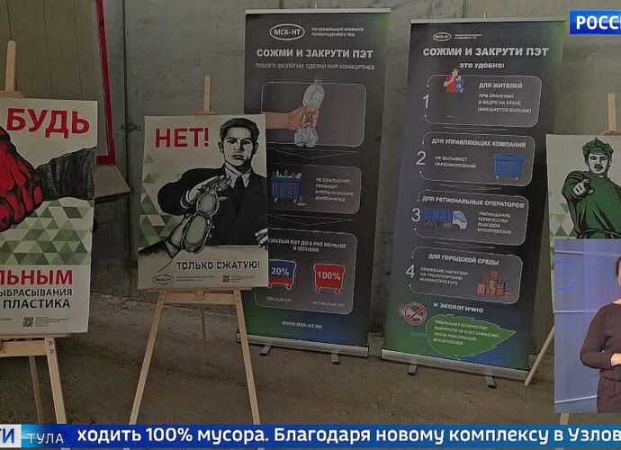 События недели. Эфир от 03.08.2025 Россия 1 События недели. Эфир от 03.08.2025 Россия 1