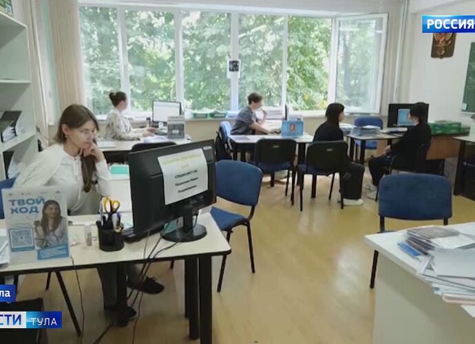 Тульские вузы опубликовали списки поступивших на бюджетные места