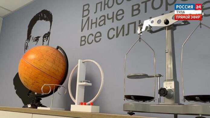 Эфир от 04.08.2025 (17:30) Россия 24 Эфир от 04.08.2025 (17:30) Россия 24