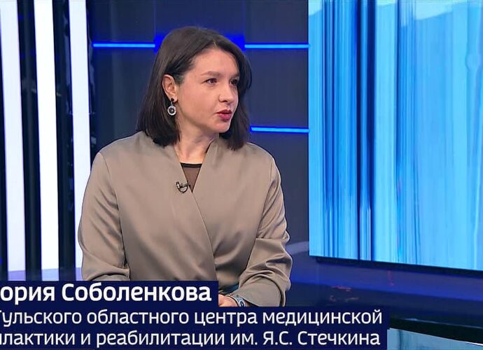 Врач Виктория Соболенкова: В неделю нужно 150-300 минут физической активности