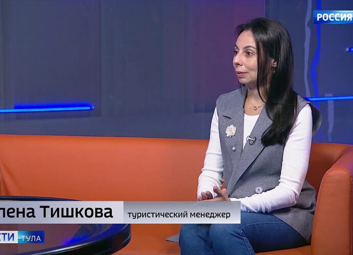 Туристический менеджер Елена Тишкова рассказала, как продлить лето