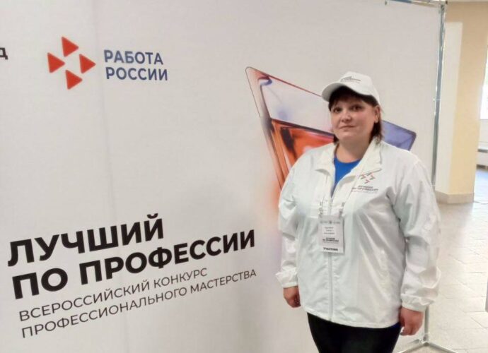 Елена Чурилина, зоотехник из Киреевского района Тульской области, принимает участие в федеральном этапе Всероссийского конкурса «Лучший по профессии», который проходит в Ленинградской области. Об этом сообщил глава региона Дмитрий Миляев в своём телеграм-канале.