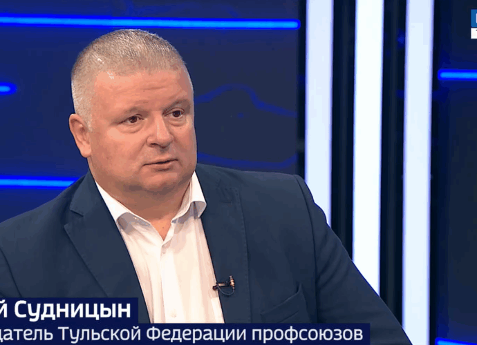 Молодежь у нас очень хорошая: Сергей Судницын рассказал о молодежном профсоюзном форуме