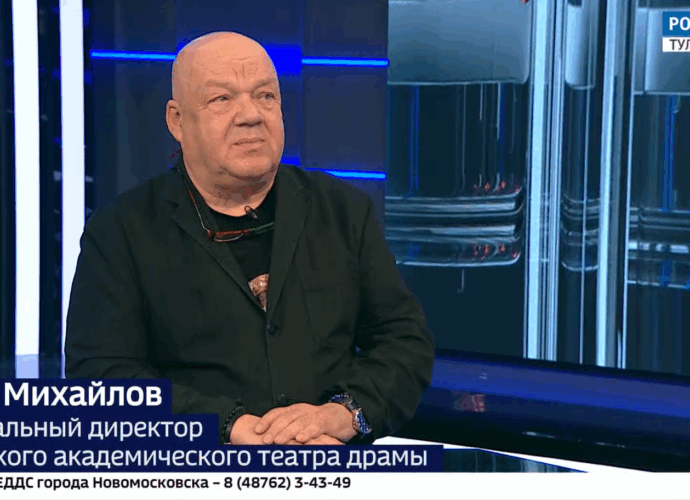 Олег Михайлов рассказал, что ждет зрителей драмтеатра в 249-ом театральном сезоне