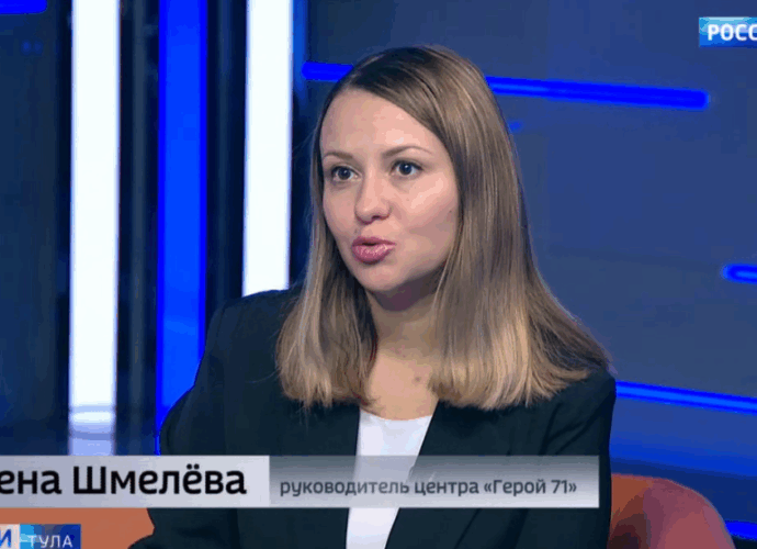 Как ветеранам СВО переобучиться востребованным профессиям
