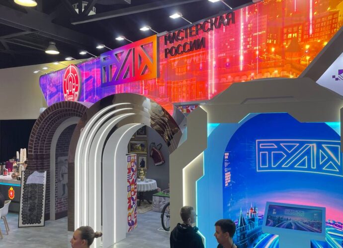 Тульский стенд на выставке «Регионы 2030. Платформа будущего» принимает гостей