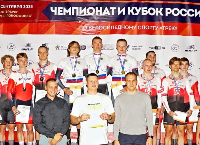 Тульские велогонщики завоевали три медали в первый день чемпионата России
