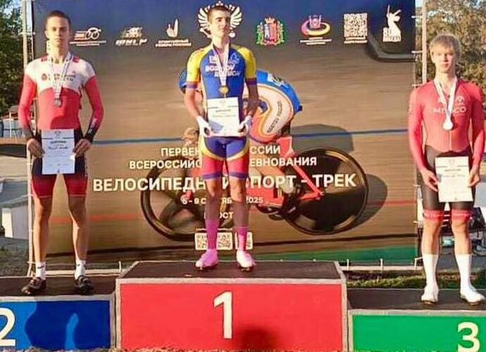 Тульские велогонщики начали выступление в Ростове-на-Дону с 6 медалей