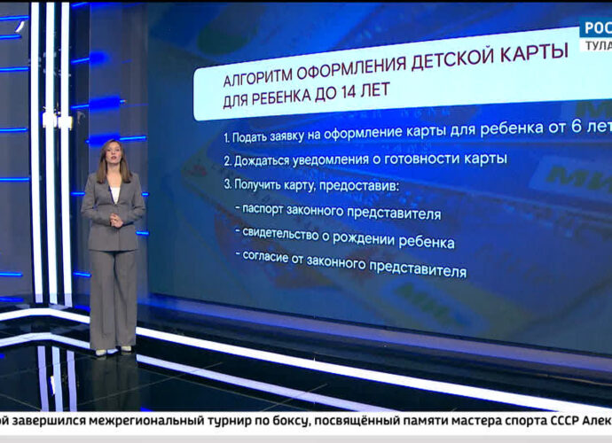 Алгоритм: детские карты