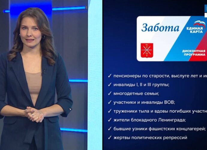 Алгоритм: долголетие
