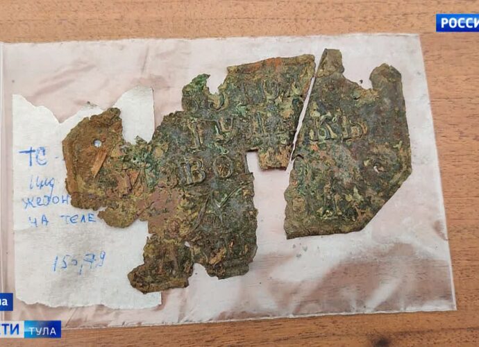 В Туле археологи спасают историческое наследие.