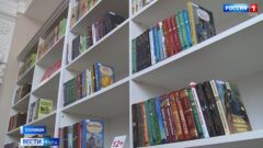 Как в Тульской области прошла Библионочь