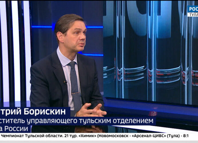 Дмитрий Борискин рассказал, как на практике будут работать новые законы о противодействии мошенникам