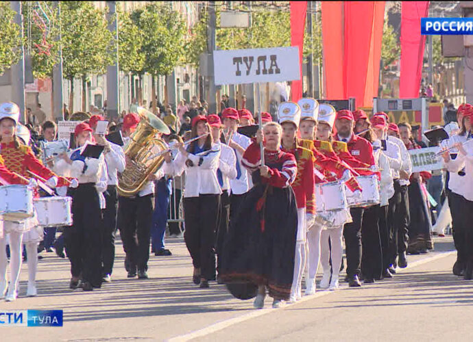Как туляки отпраздновали День города: репортаж тульских Вестей