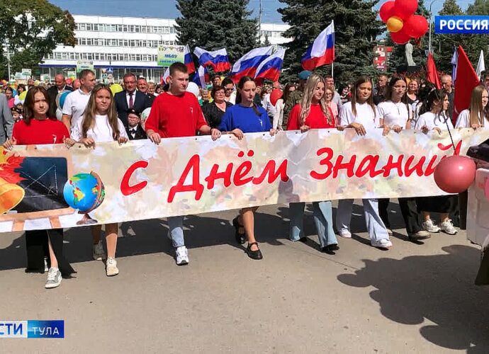 Эфир от 01.09.2025 (21:10) Россия 1