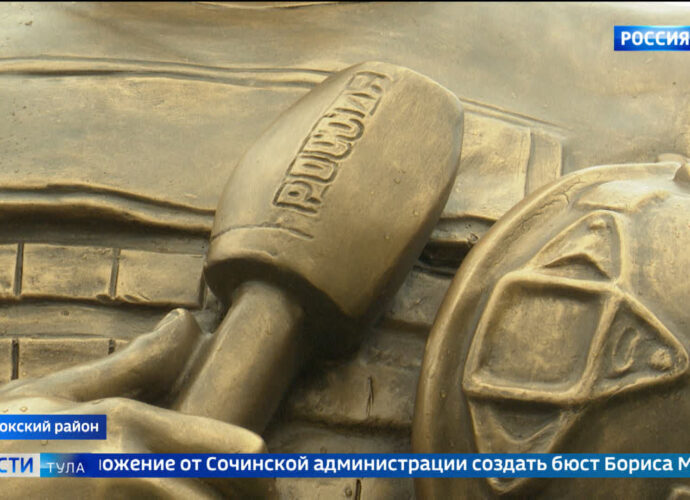 На Аллее Российской Славы открыли 12 новых бюстов героев