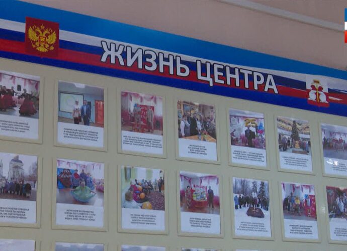 В историческом здании Донского центра социального обслуживания населения обновили холл и систему отопления.