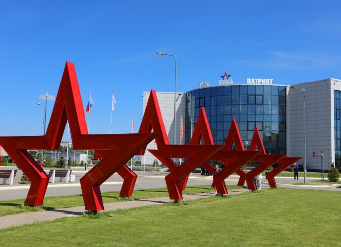 Туляков приглашают отметить День города в парке «Патриот» и Музее обороны