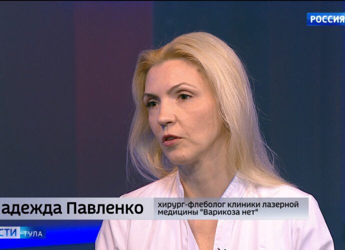 Как побороть обострение варикоза в холодную погоду