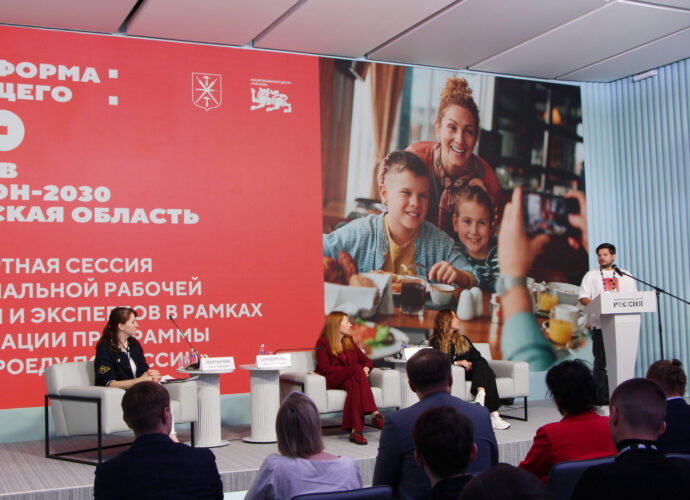 У Тулы появится гастропаспорт