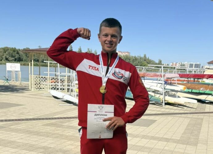 Тульский спортсмен стал чемпионом России по гребле среди юниоров
