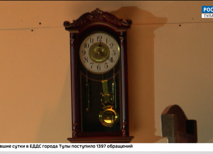 Эфир от 25.09.2025 (21:00) Россия 24