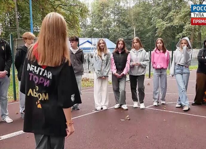 В Туле детям из Горловки придумали насыщенную программу