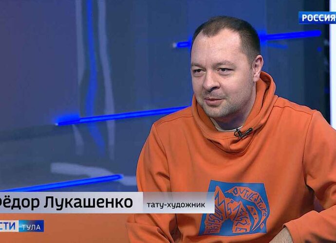 Тату-художник Фёдор Лукашенко: Татуировка для меня – это жизнь