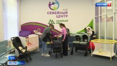 От пинеток до миллиона: Как в Тульской области поддерживают будущих мам