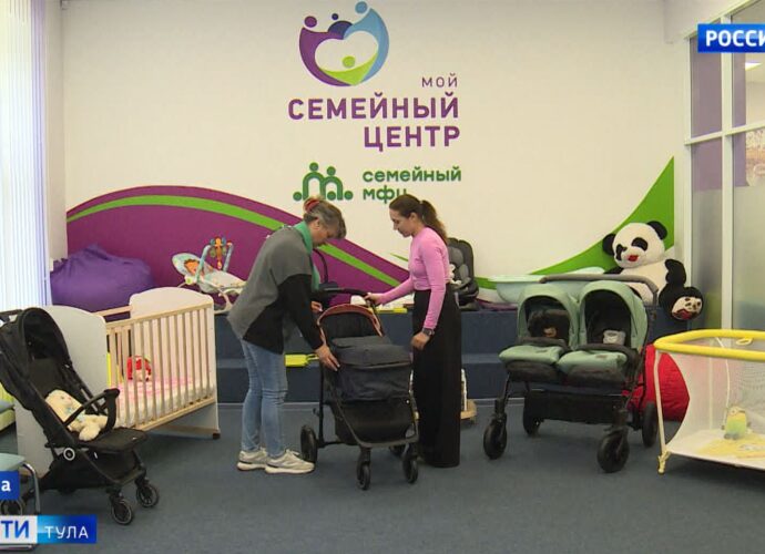 От пинеток до миллиона: Как в Тульской области поддерживают будущих мам